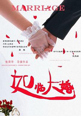 在客厅做瑜伽的小姨子