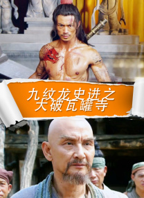 在客厅做瑜伽的小姨子